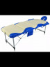 Стол массажный складной (переносной) алюминиевый JFAL01A 3-секционный синий с бежевой волной Стол массажный складной (переносной) алюминиевый JFAL01A 3-секционный синий с бежевой волной