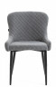 Стул обеденный Everprof Ray Ткань Серый Стул обеденный Everprof Ray Ткань Серый