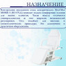 Массажный стол электрический ММКК-1 (КО-171Д) Массажный стол электрический ММКК-1 (КО-171Д)
