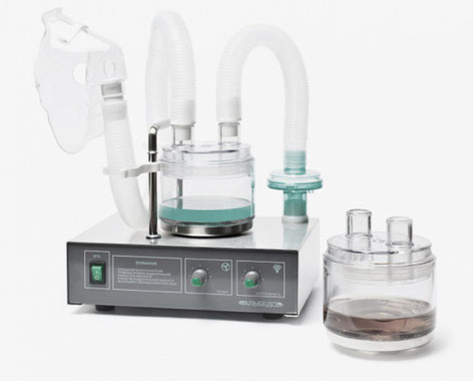 Ингалятор Альбедо - ИН 70 Ингалятор Альбедо - ИН 70