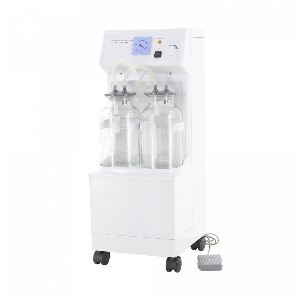 Электрический аспиратор (отсасыватель) Н001 Электрический аспиратор (отсасыватель) Н001