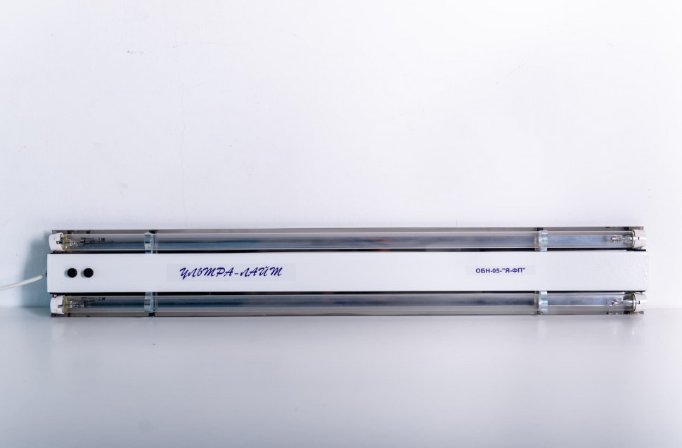 Облучатель двухламповый настенный ОБН-05-Я-ФП Облучатель двухламповый настенный ОБН-05-Я-ФП