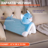 Подушка-игрушка BelbergKids в виде зверей БИ-1 (Кот)