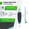 SUP-борд UNIX Line Calm Lake (320 см)