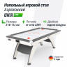 Игровой стол UNIX Line Аэрохоккей (214х112 cм) White Игровой стол UNIX Line Аэрохоккей (214х112 cм) White