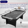 Игровой стол - аэрохоккей DFC Deluxe PLUM AT-330