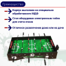 Игровой стол - футбол DFC Marcel Pro GS-ST-1275