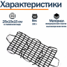 Носилки эвакуационные мягкие бескаркасные (из строп) NEW Носилки эвакуационные мягкие бескаркасные (из строп) NEW
