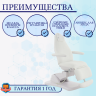 Косметологическое кресло электрическое Мед-Мос ММ-940-1В КО-187Д-00 цвет белый Косметологическое кресло электрическое Мед-Мос ММ-940-1В КО-187Д-00 цвет белый