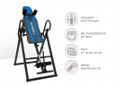 Инверсионный стол для дома UNIXFIT IV-150S