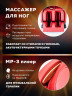Массажное кресло "VENERDI SFERA" (MS-615) Red