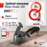 Гребной тренажер UNIX Fit Water Rower 340 Гребной тренажер UNIX Fit Water Rower 340